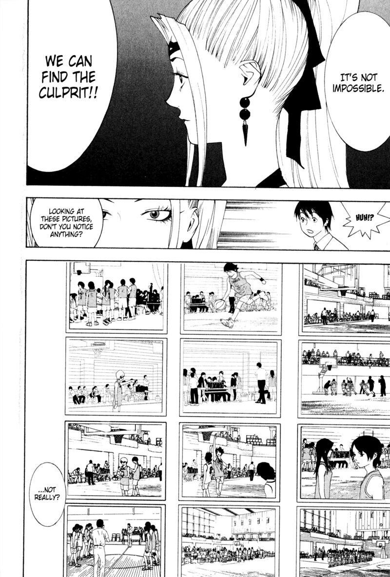 Psychic Odagiri Kyoukos Lies 8 12
