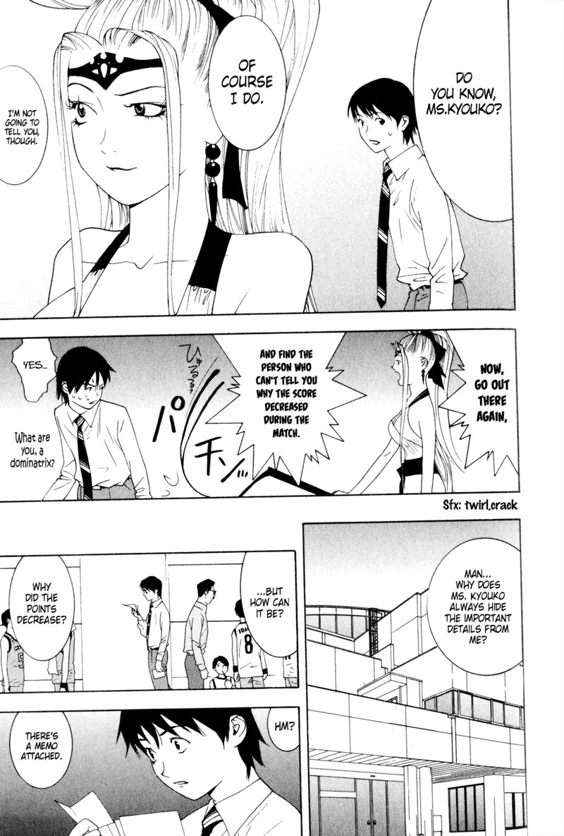 Psychic Odagiri Kyoukos Lies 8 15
