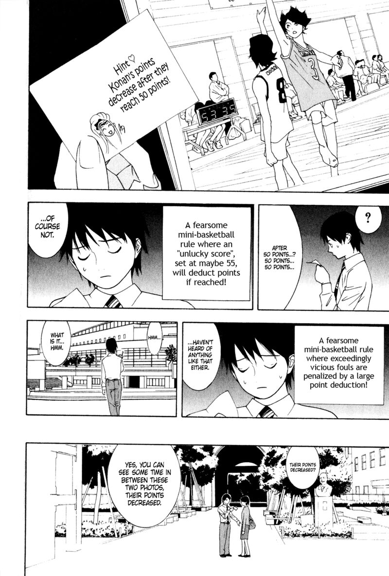 Psychic Odagiri Kyoukos Lies 8 16