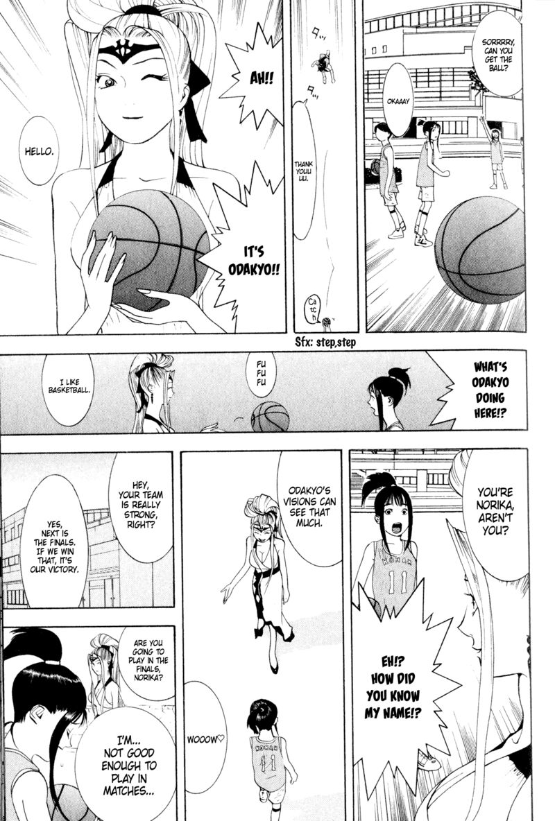Psychic Odagiri Kyoukos Lies 8 25