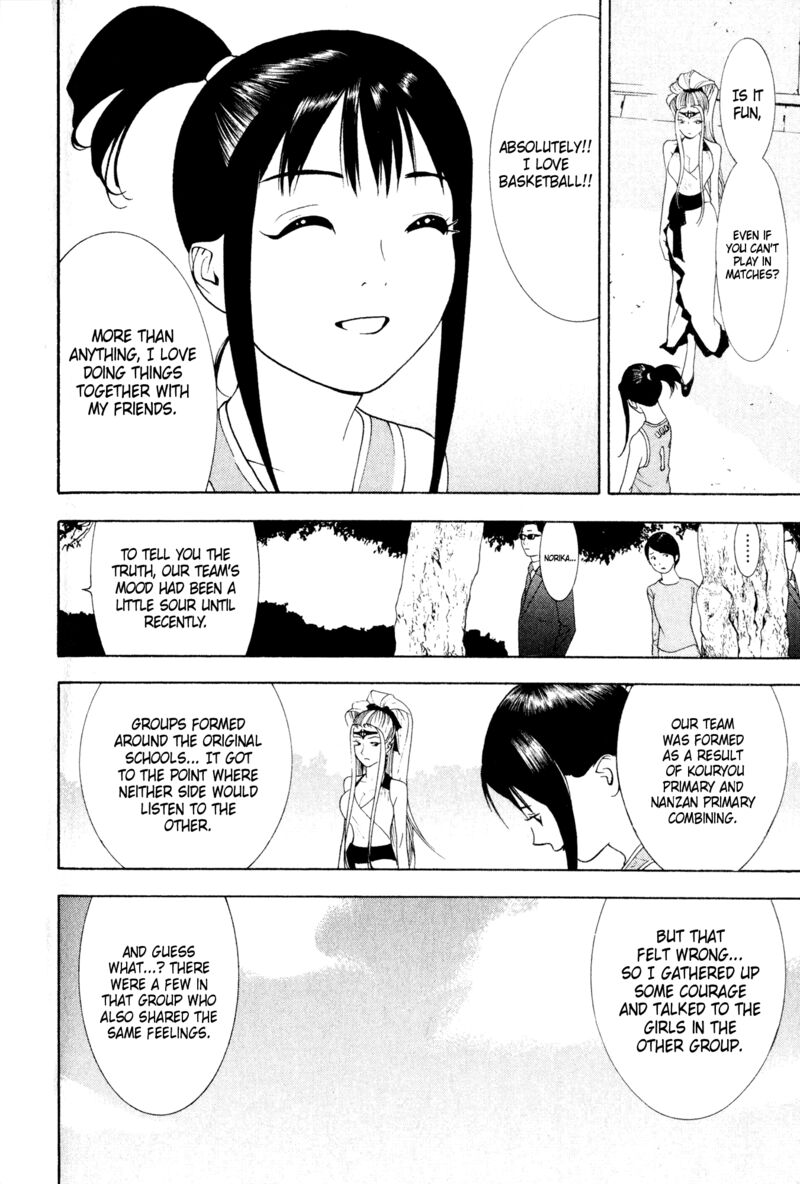 Psychic Odagiri Kyoukos Lies 8 26