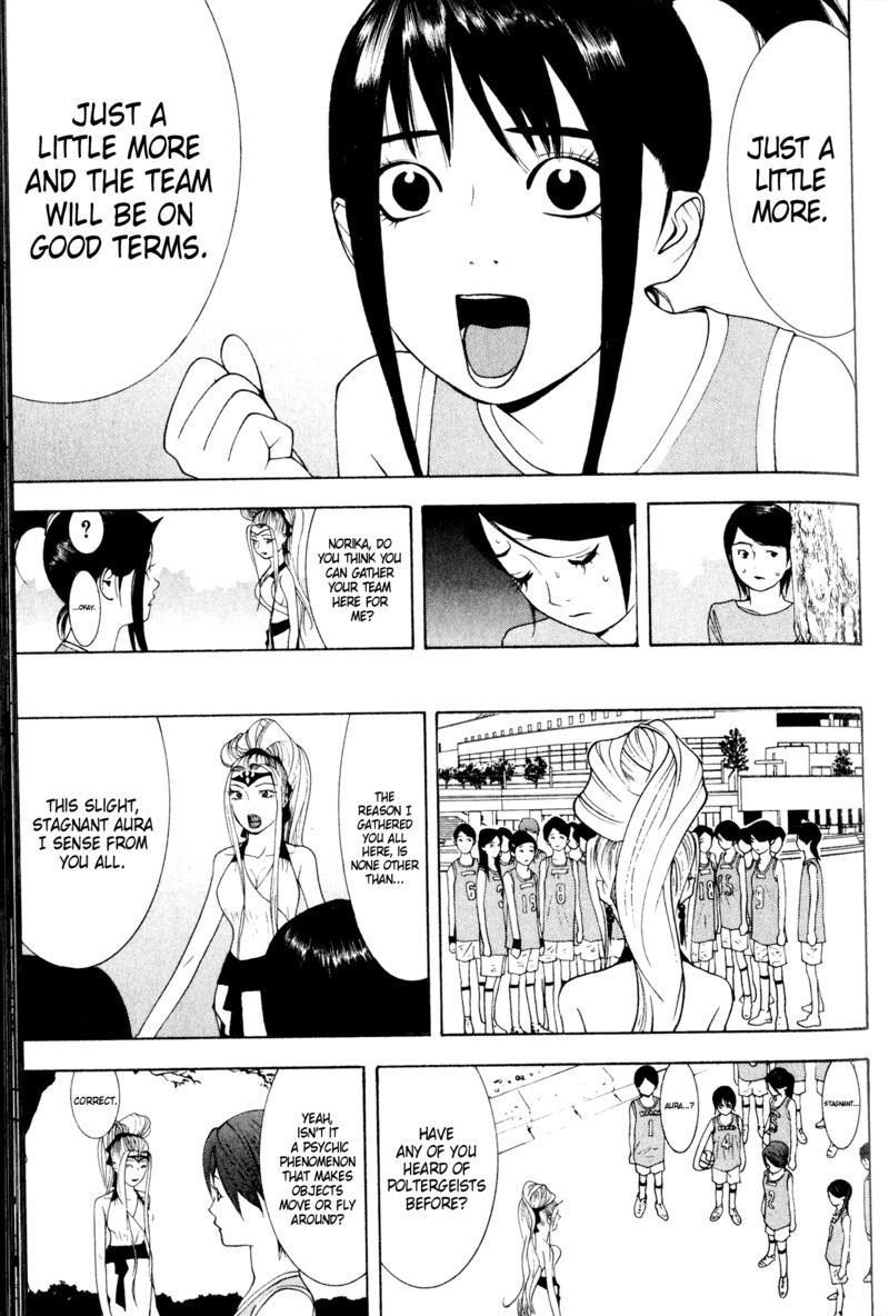 Psychic Odagiri Kyoukos Lies 8 27