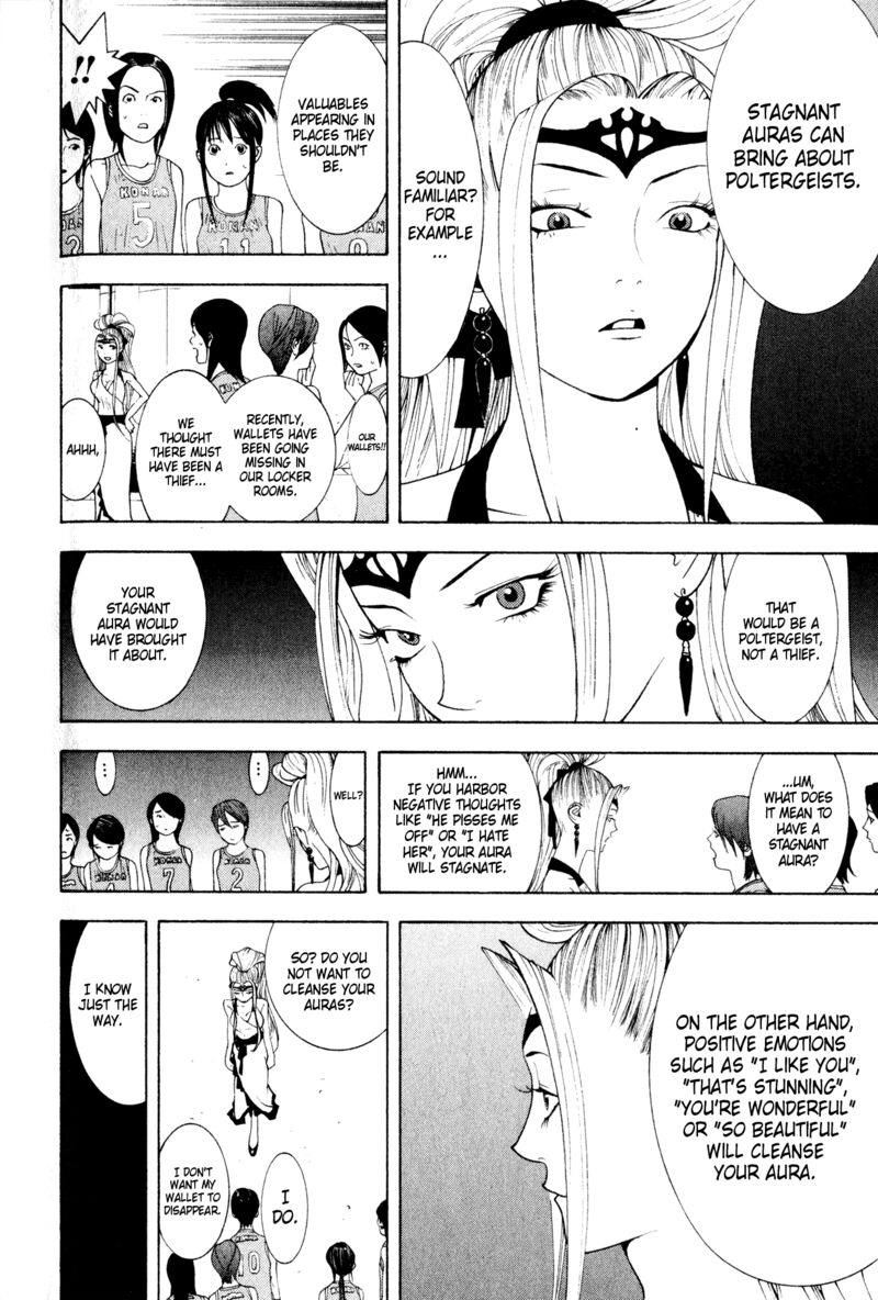 Psychic Odagiri Kyoukos Lies 8 28
