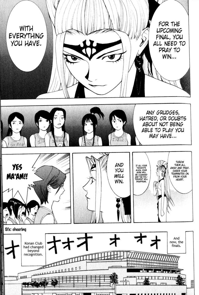 Psychic Odagiri Kyoukos Lies 8 29
