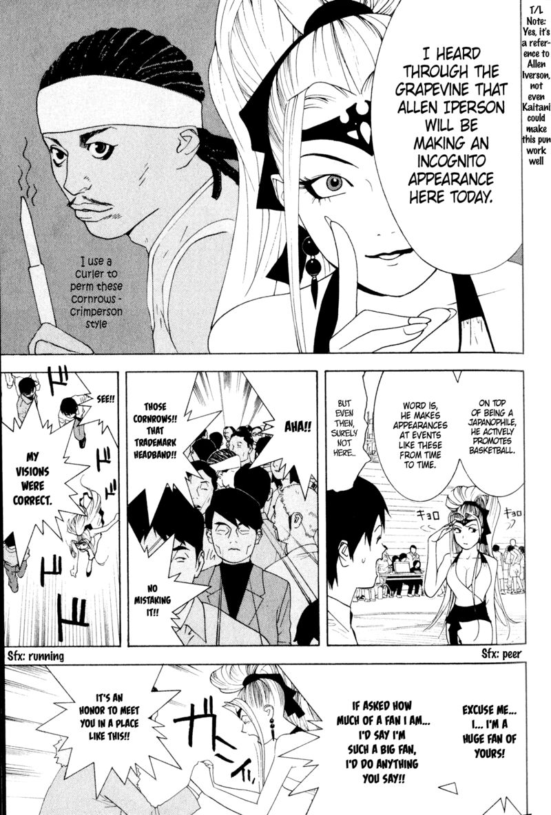Psychic Odagiri Kyoukos Lies 8 3