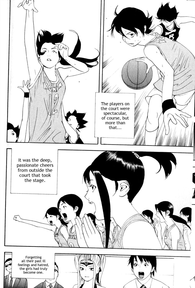 Psychic Odagiri Kyoukos Lies 8 30