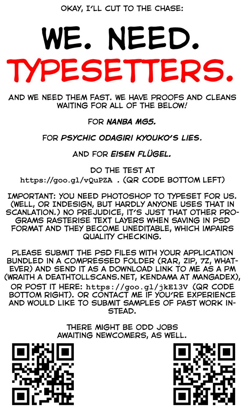 Psychic Odagiri Kyoukos Lies 8 33