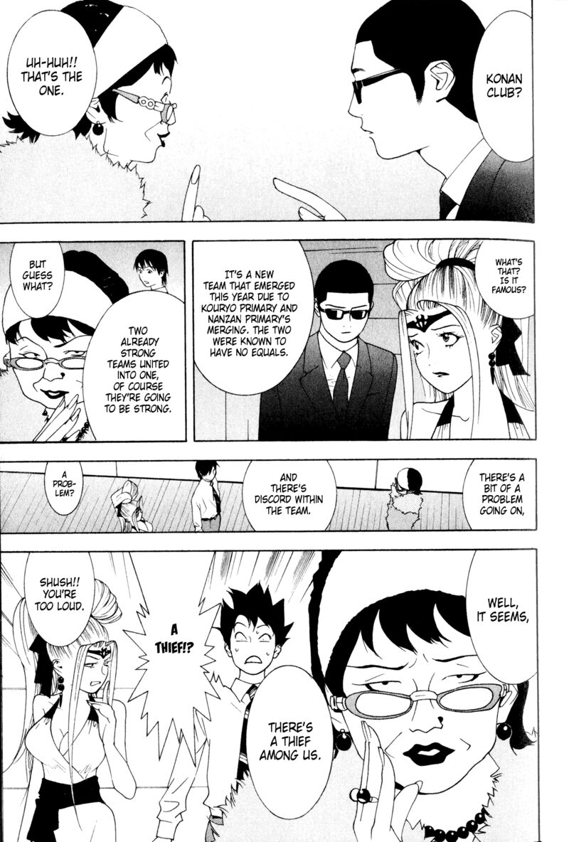 Psychic Odagiri Kyoukos Lies 8 5