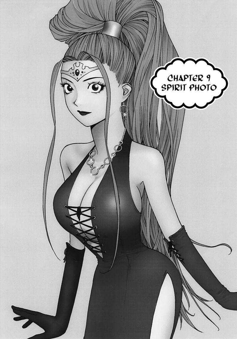 Psychic Odagiri Kyoukos Lies 9 1