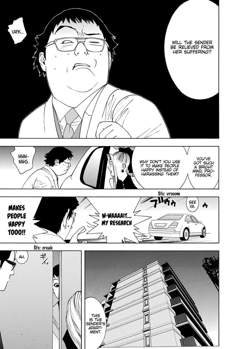 Psychic Odagiri Kyoukos Lies 9 10