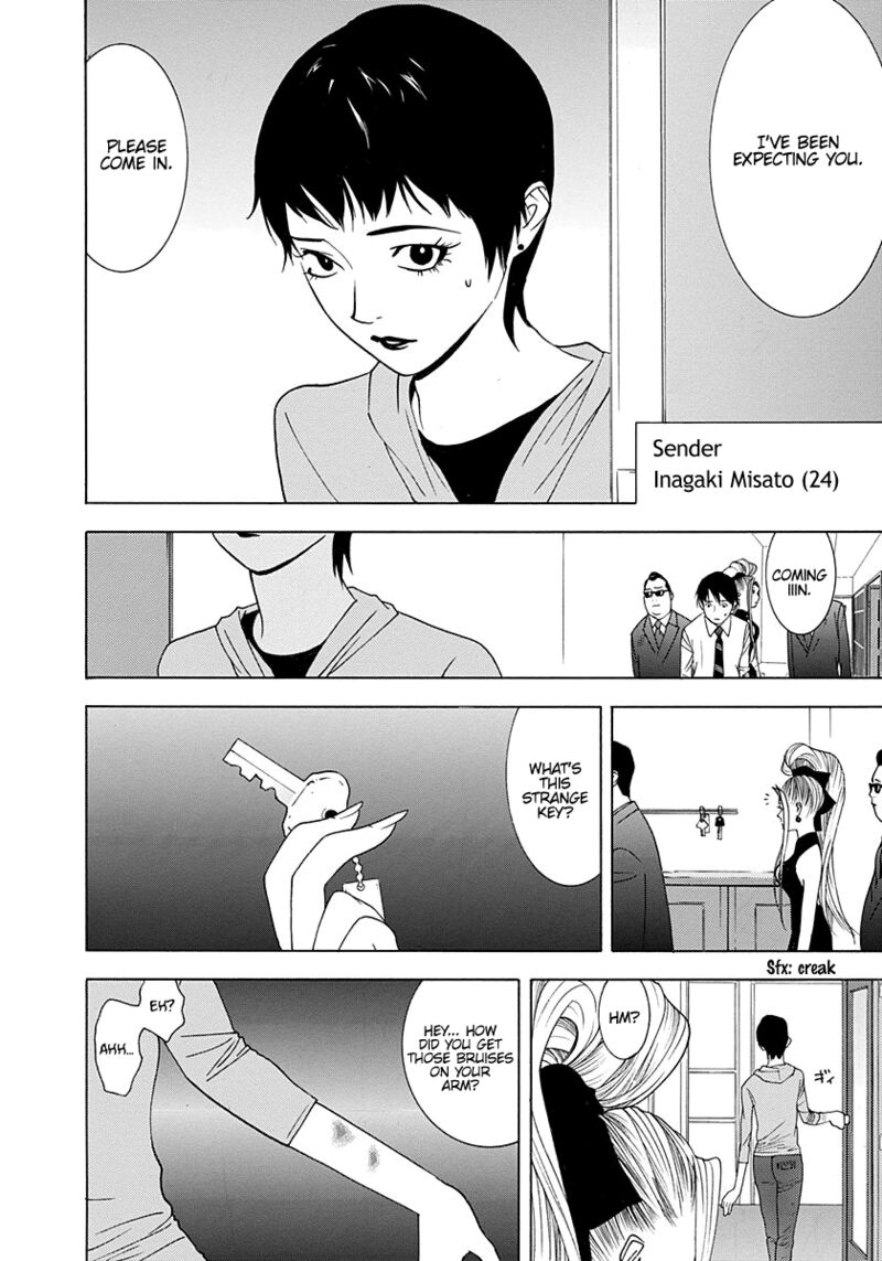 Psychic Odagiri Kyoukos Lies 9 11