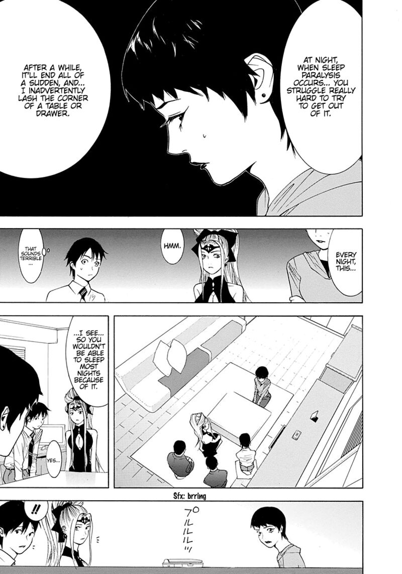 Psychic Odagiri Kyoukos Lies 9 12