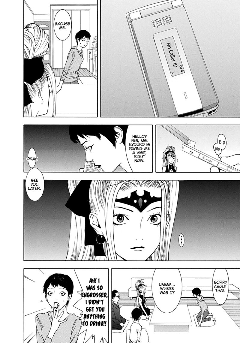 Psychic Odagiri Kyoukos Lies 9 13
