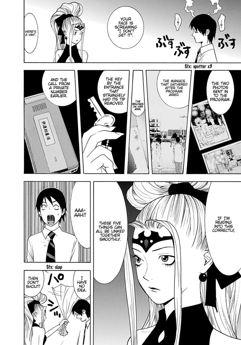 Psychic Odagiri Kyoukos Lies 9 15