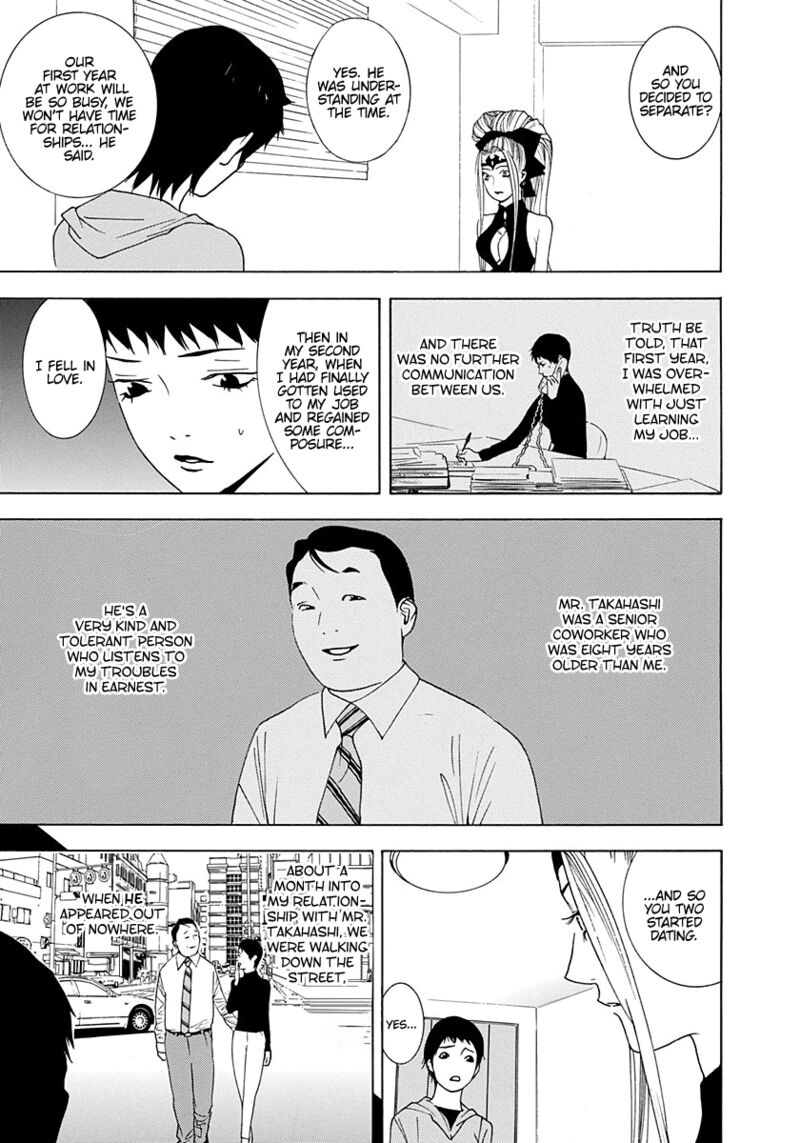 Psychic Odagiri Kyoukos Lies 9 20