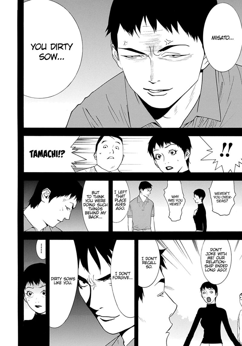 Psychic Odagiri Kyoukos Lies 9 21