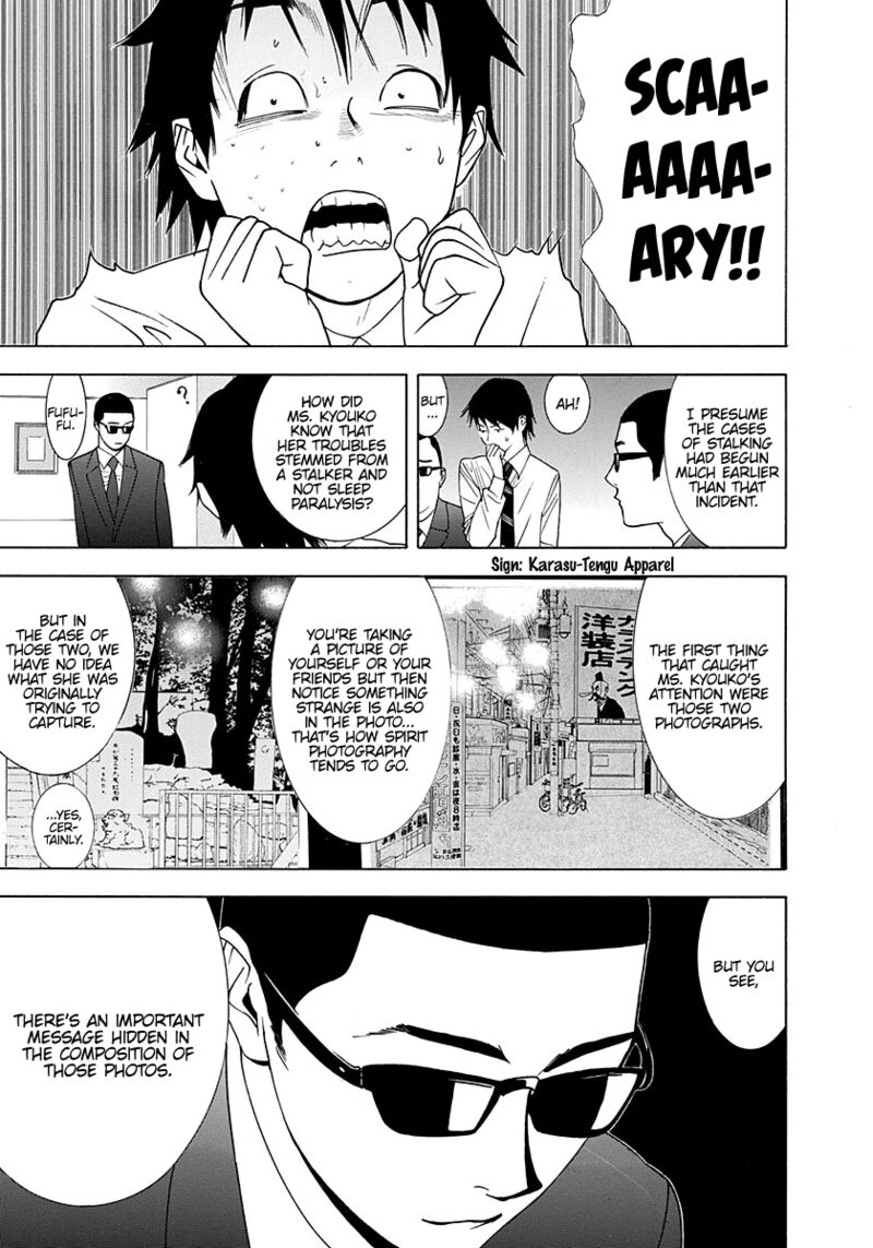 Psychic Odagiri Kyoukos Lies 9 22