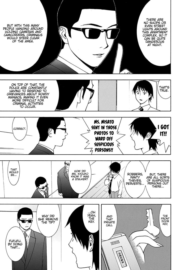 Psychic Odagiri Kyoukos Lies 9 24