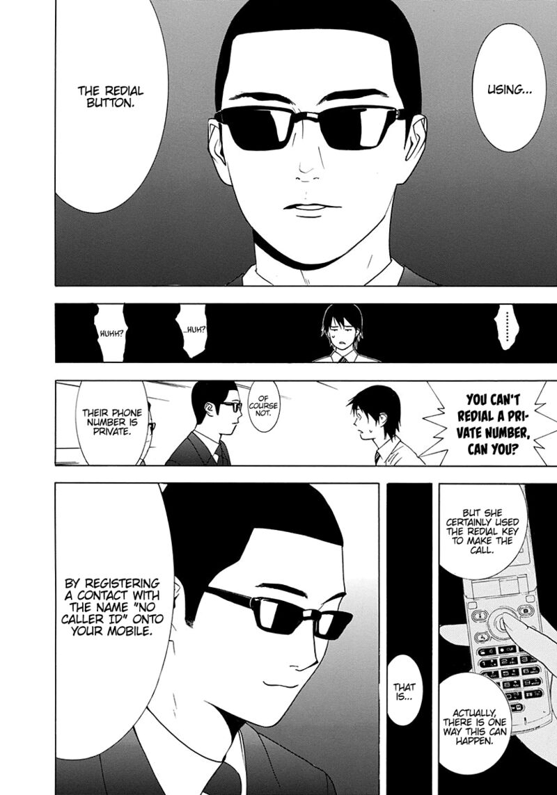 Psychic Odagiri Kyoukos Lies 9 27