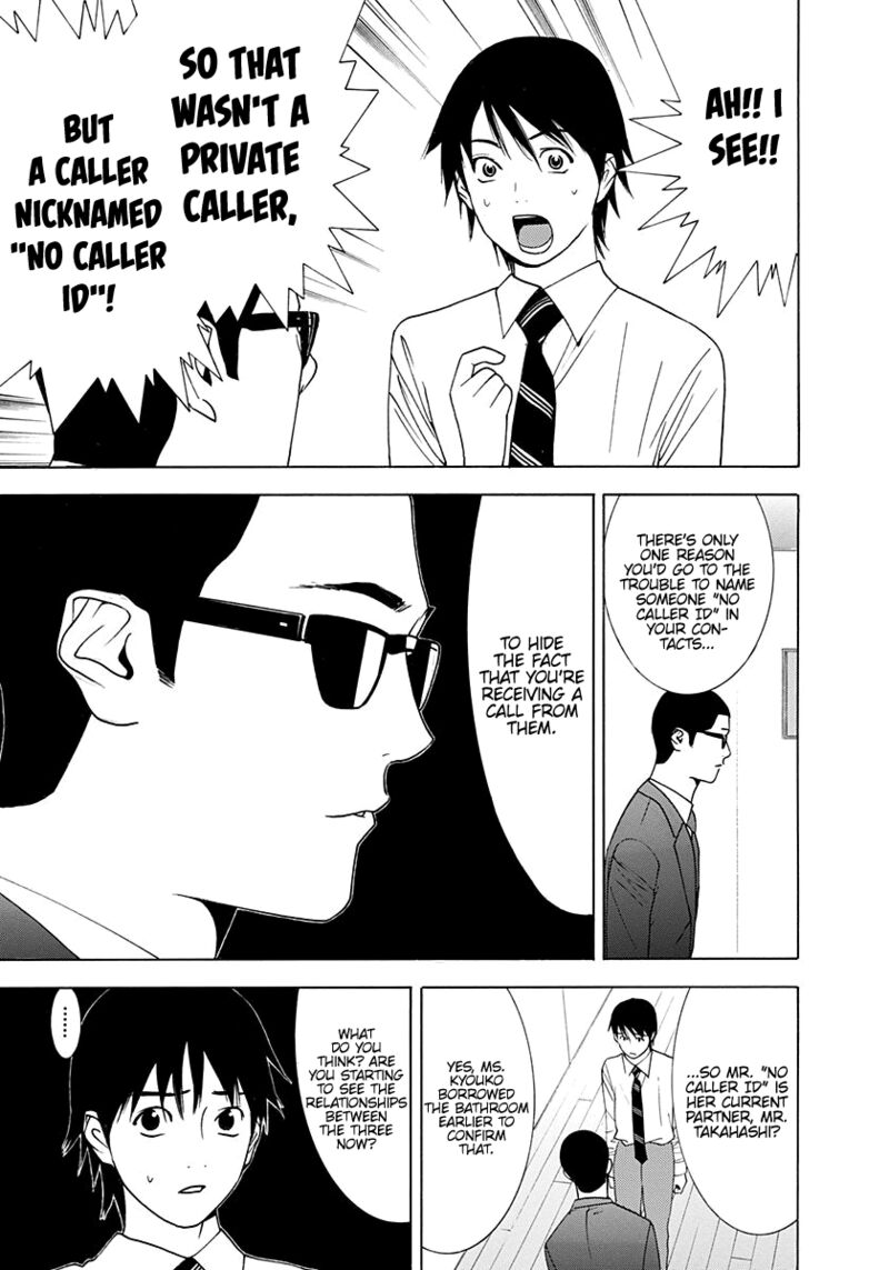 Psychic Odagiri Kyoukos Lies 9 28