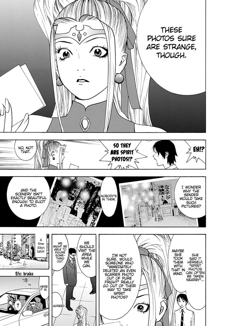 Psychic Odagiri Kyoukos Lies 9 6