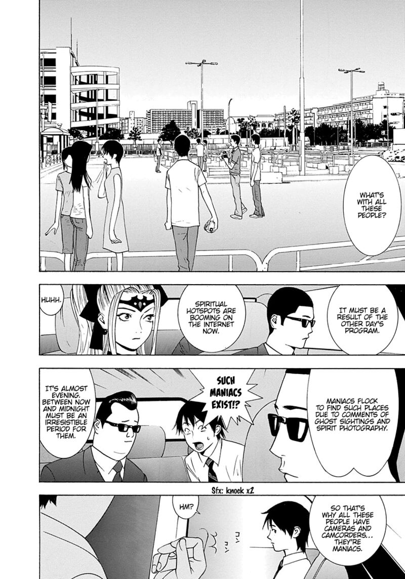 Psychic Odagiri Kyoukos Lies 9 7