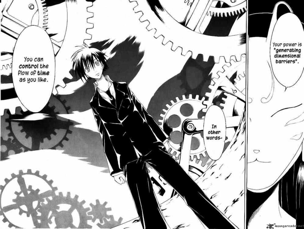 Psycho Buster 16 14