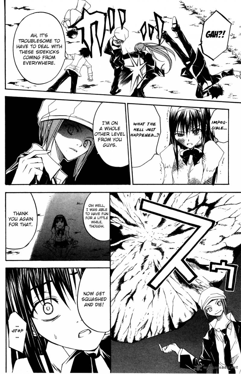 Psycho Buster 23 40