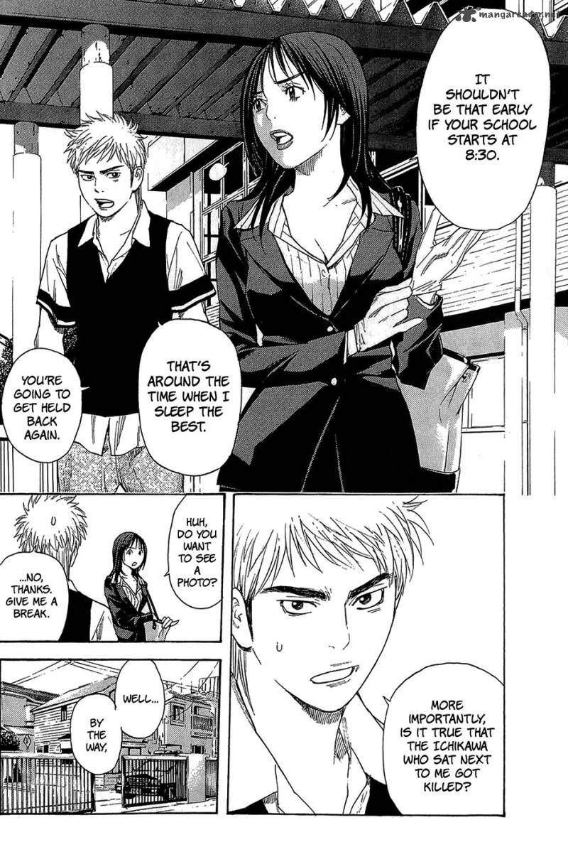 Psychometrer 2 8