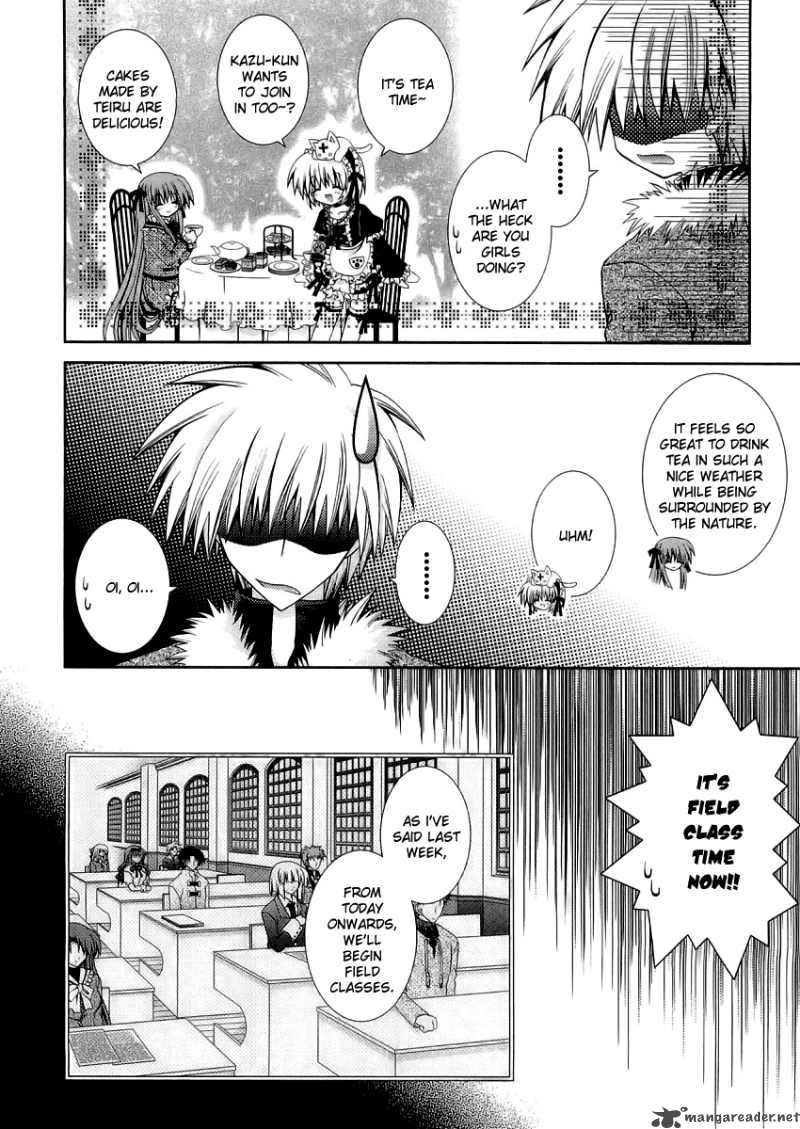 Puchi Houndo 11 7