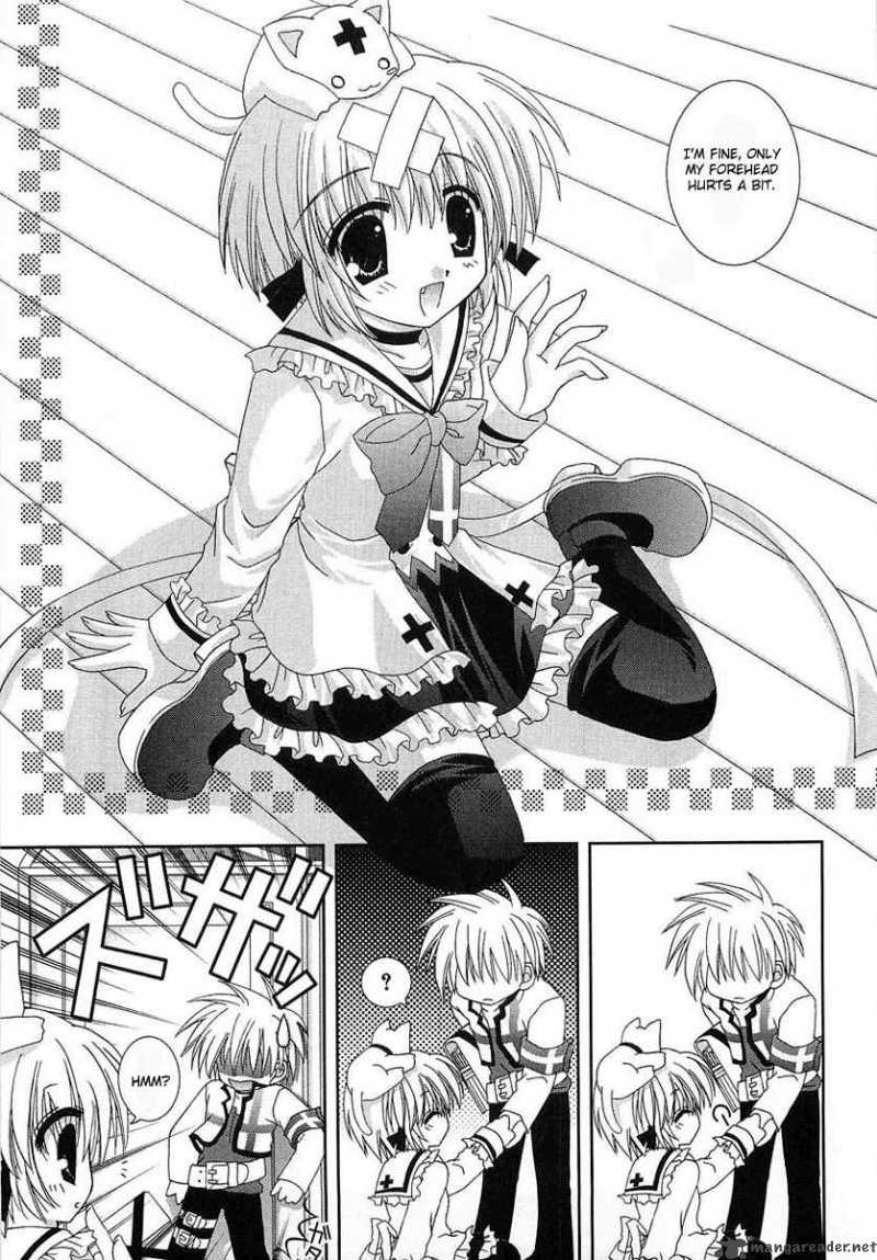 Puchi Houndo 2 14