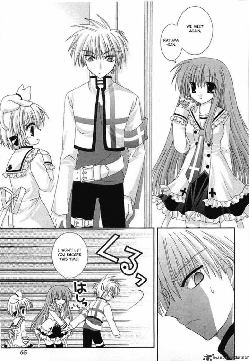 Puchi Houndo 2 16