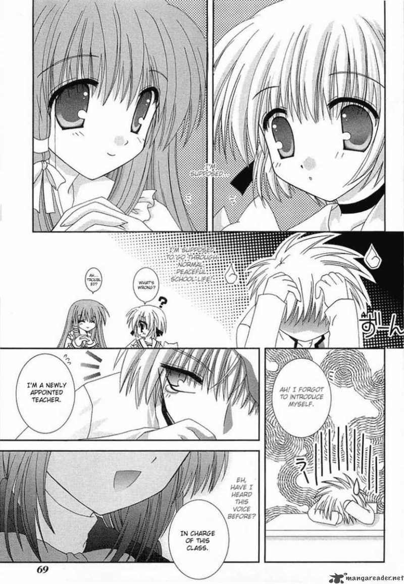 Puchi Houndo 2 20