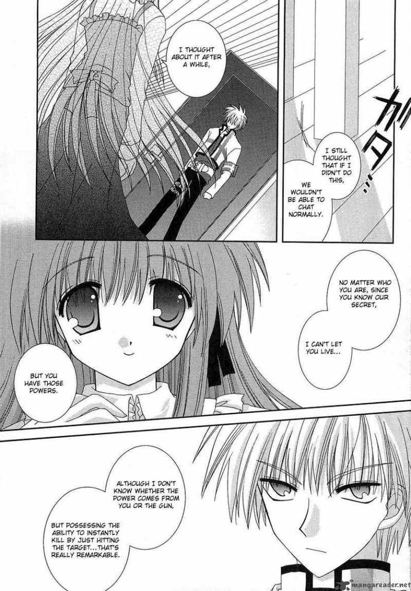 Puchi Houndo 2 29