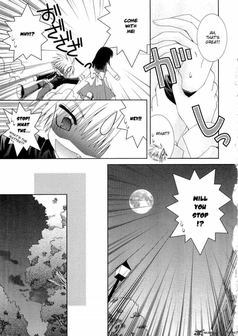 Puchi Houndo 7 14