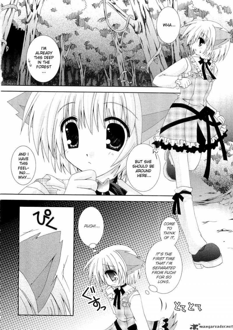 Puchi Houndo 7 19
