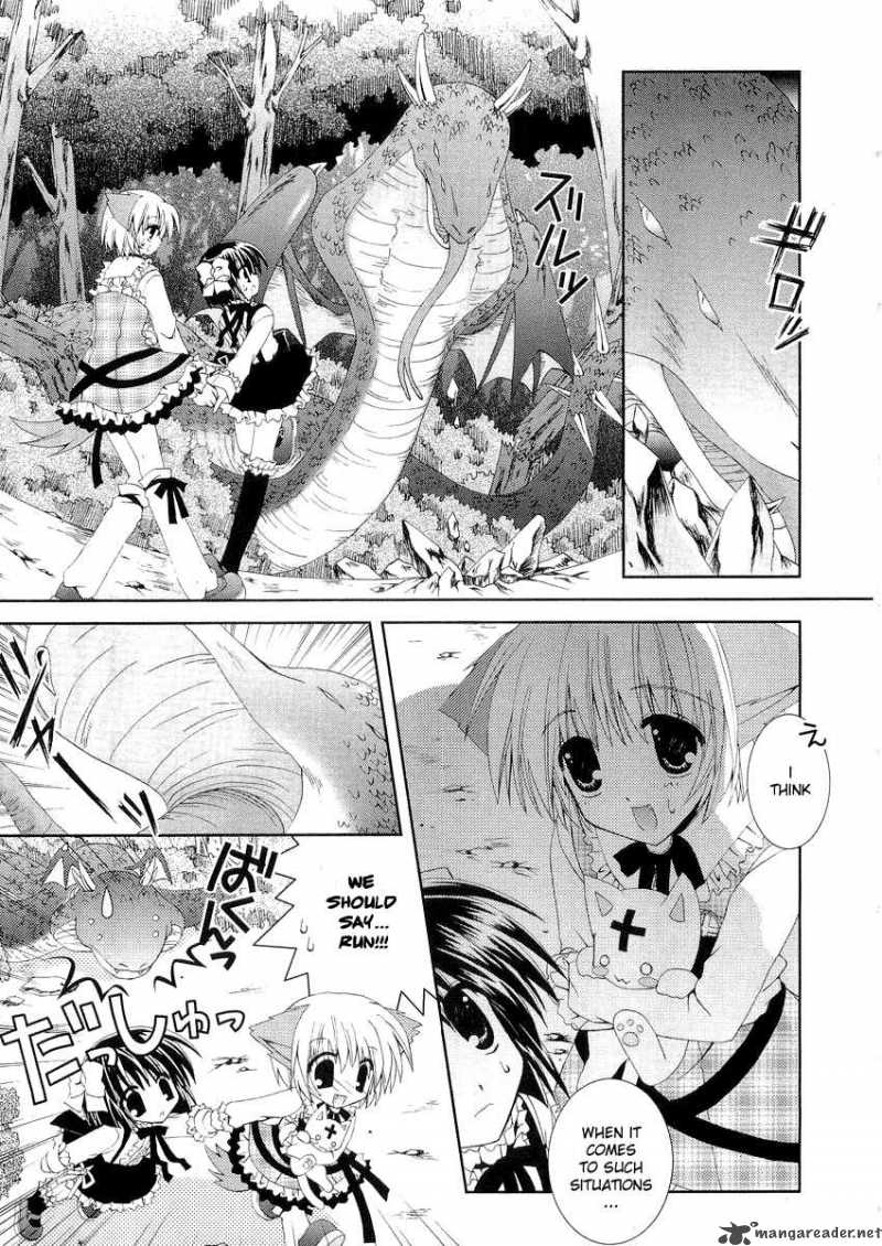 Puchi Houndo 7 26