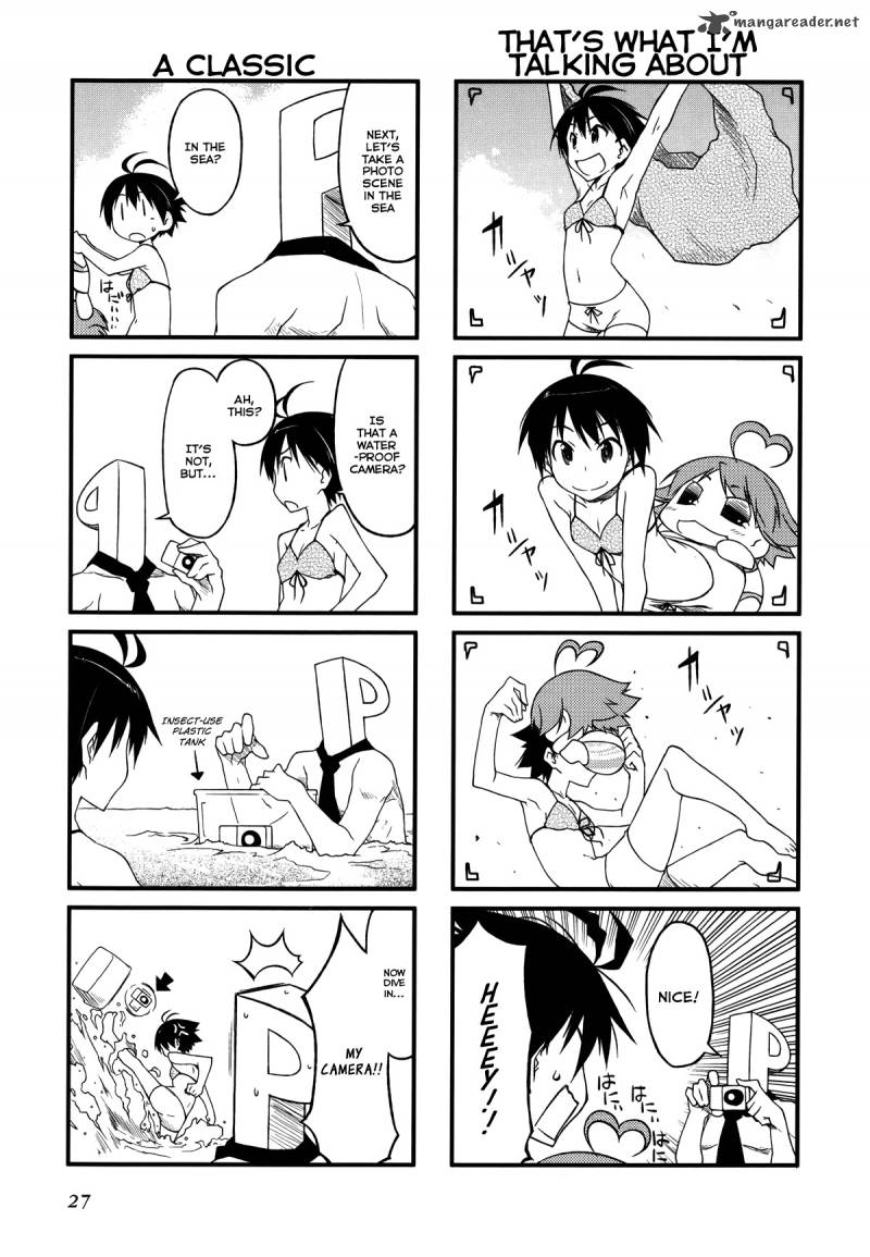 Puchimasu 26 3