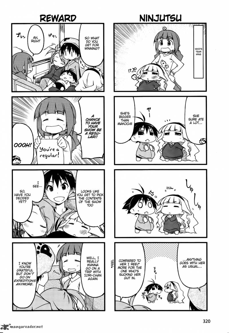 Puchimasu 43 6