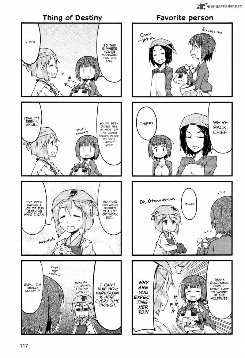 Puchimasu 59 3