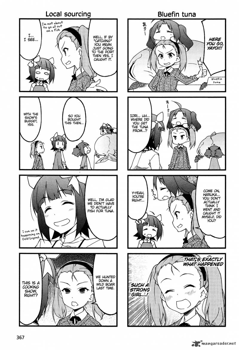 Puchimasu 66 3