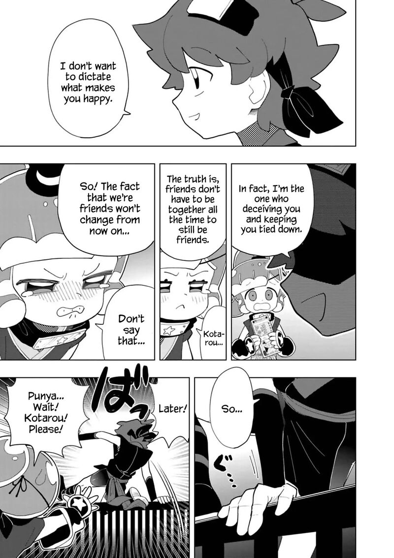 Puniru Wa KawaII Slime 100 7