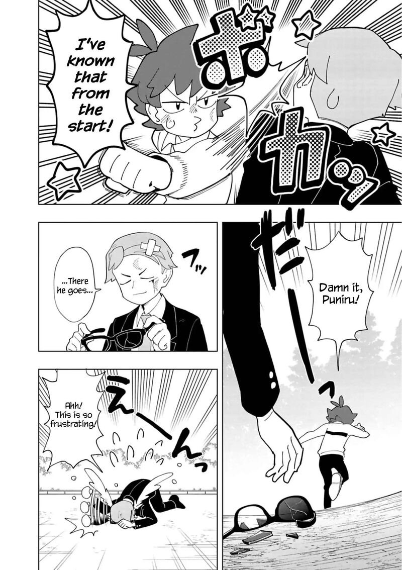 Puniru Wa KawaII Slime 101 10