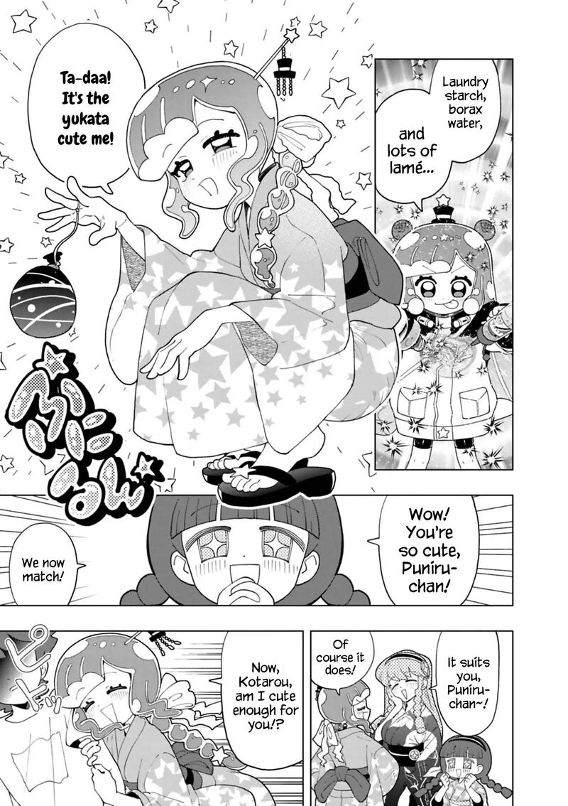 Puniru Wa KawaII Slime 102 5