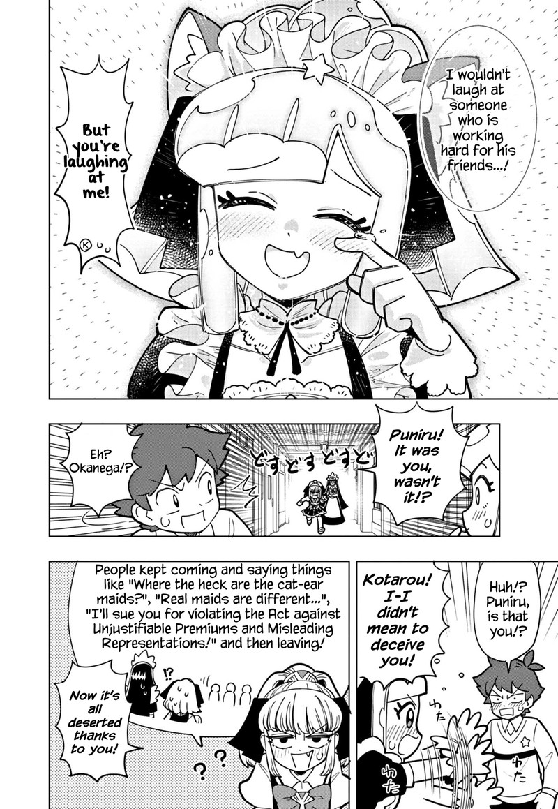 Puniru Wa KawaII Slime 23 10