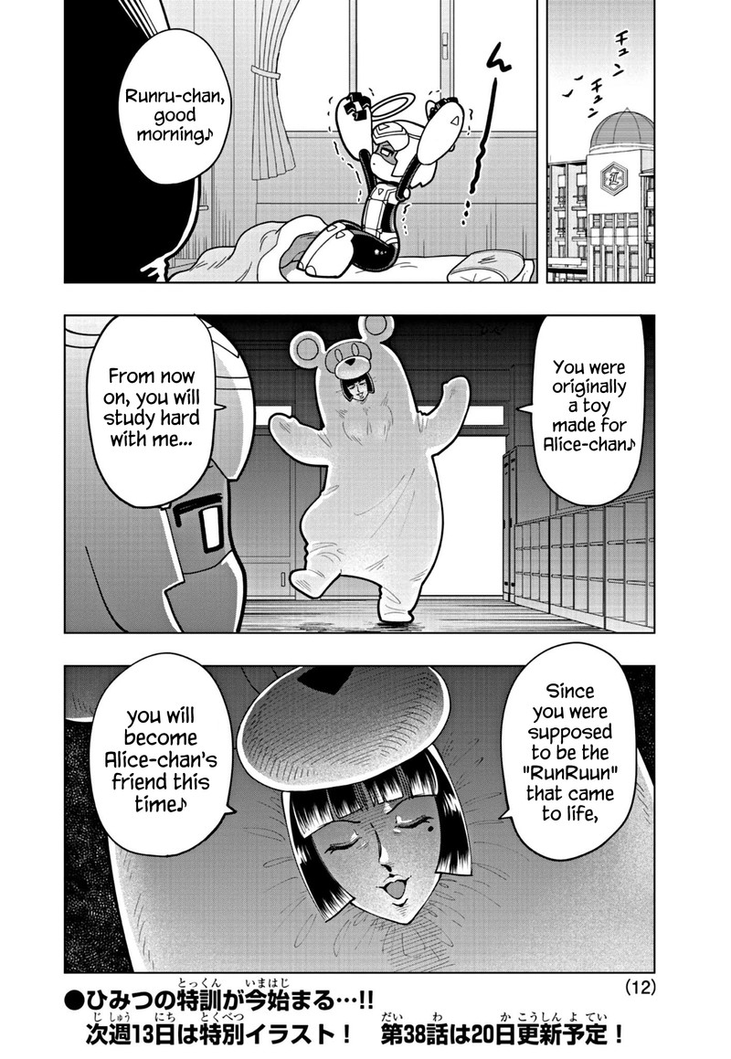 Puniru Wa KawaII Slime 37 12