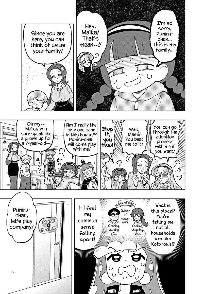 Puniru Wa KawaII Slime 54 5