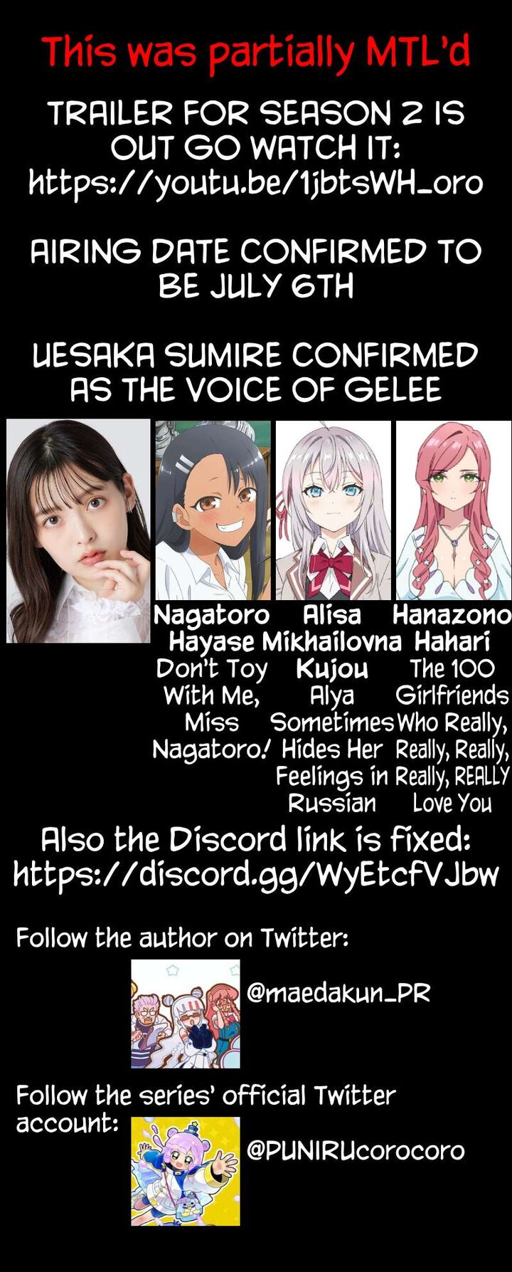 Puniru Wa KawaII Slime 82e 2
