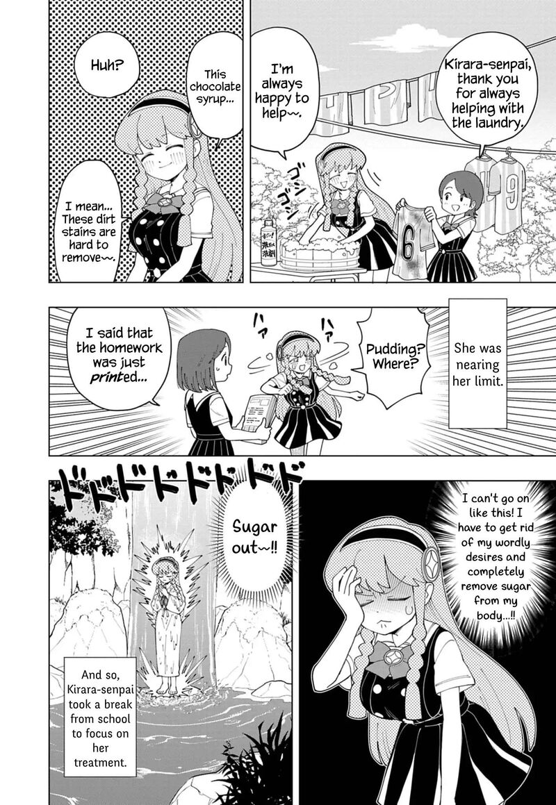 Puniru Wa KawaII Slime 84 4