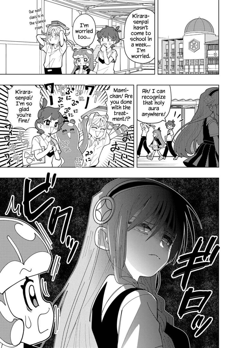 Puniru Wa KawaII Slime 84 5